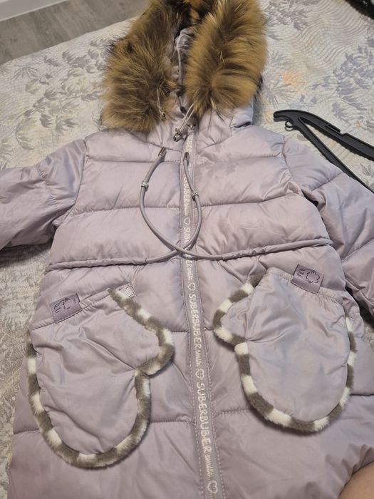 Куртка детская зимняя