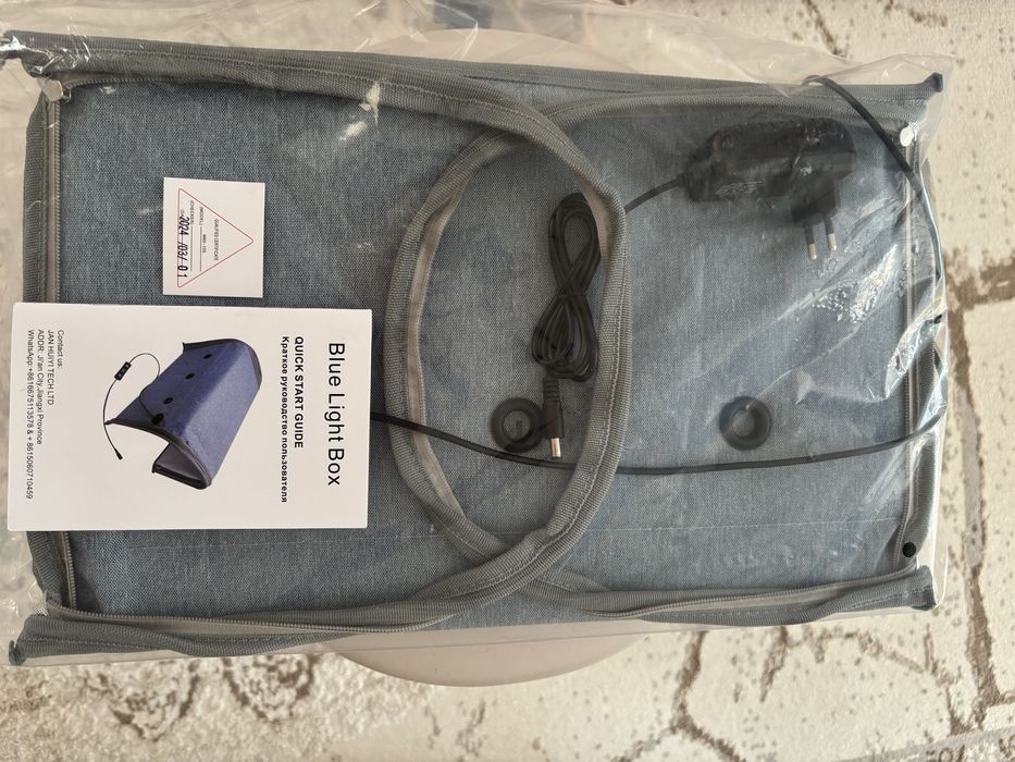 Продается Фотолампы новая