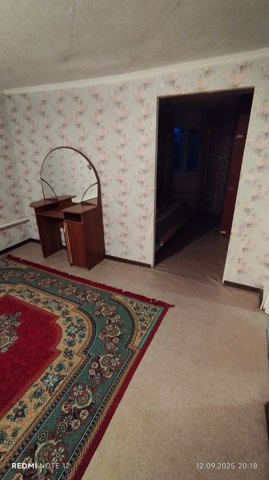 Квартирге жібереміз