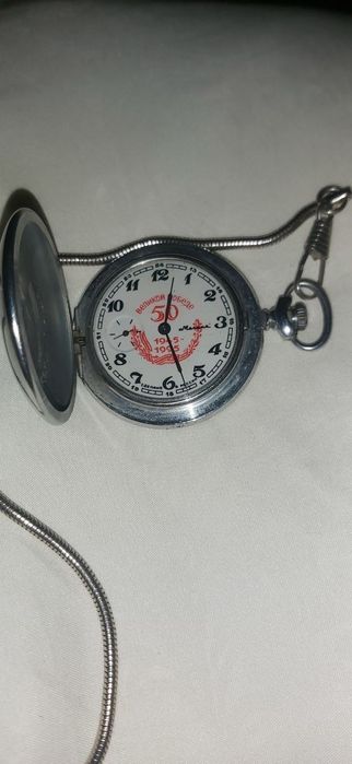 Карманные часы на ходу.