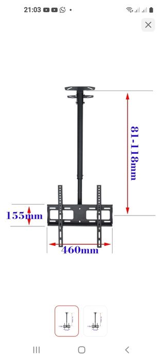 Продаю кронштейн для телевизора