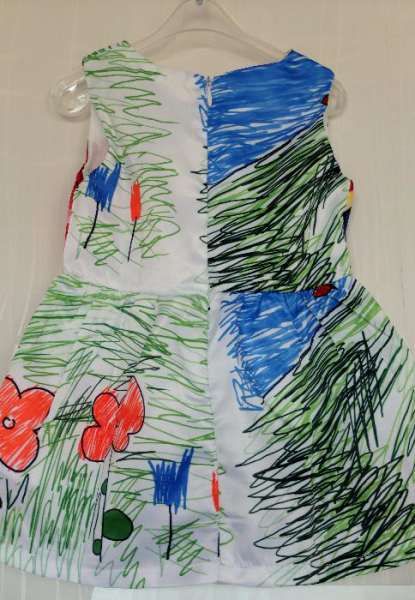 Рокли "Мели"