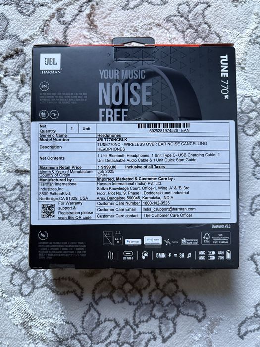 JBL TUNE 770 NC 5.3
