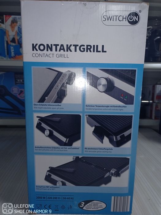 Контакт грил Switch On Germany 2000 watt