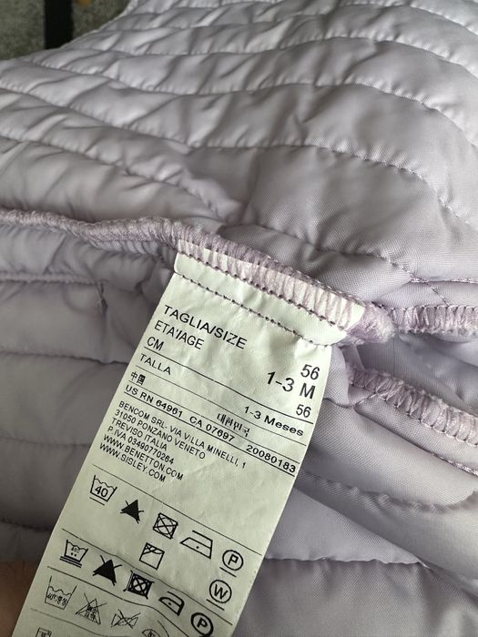 Яке Benetton, размер 1-3 месеца (56)