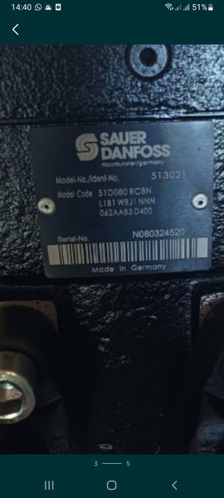 Гидра матор  чисто Германия