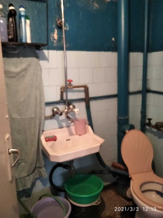 Апартамент за продажба