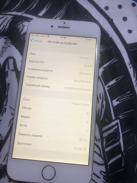 Iphone 6 79 аккумулятор