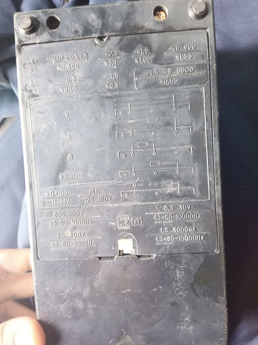 Продам мултиметр Многофункциональный