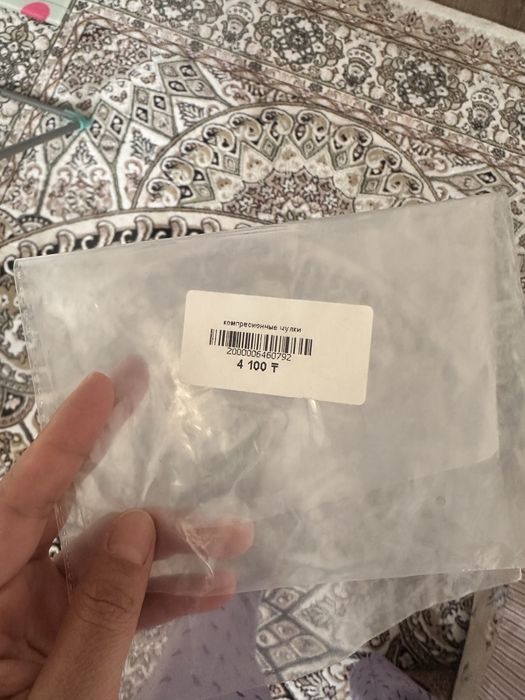 Новые компресионные чулки