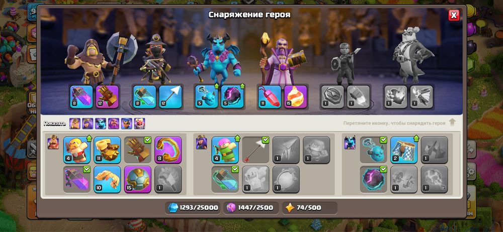11 11 10тх сатылады