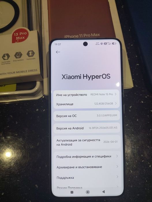 Xiaomi Redmi note 15 Pro 5G 256 GB