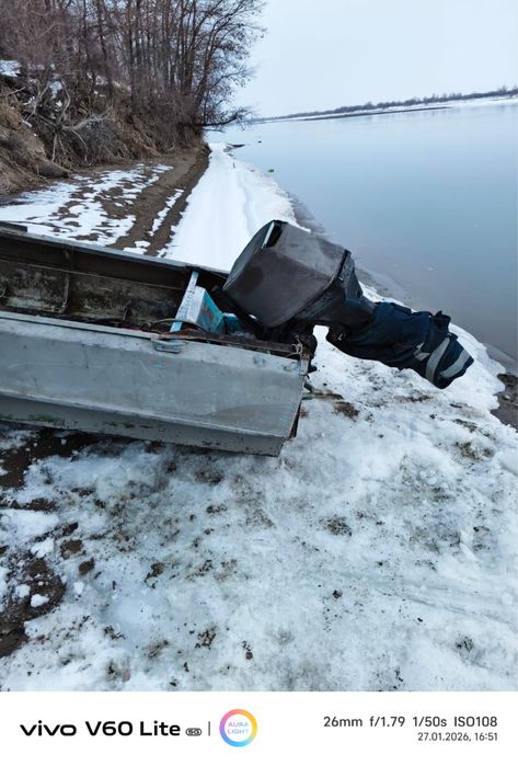 Срочно Қайық-Tohatsu40