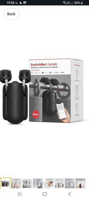 SwitchBot Curtain Rod2 Smart  иновативно автоматизиране на завеси