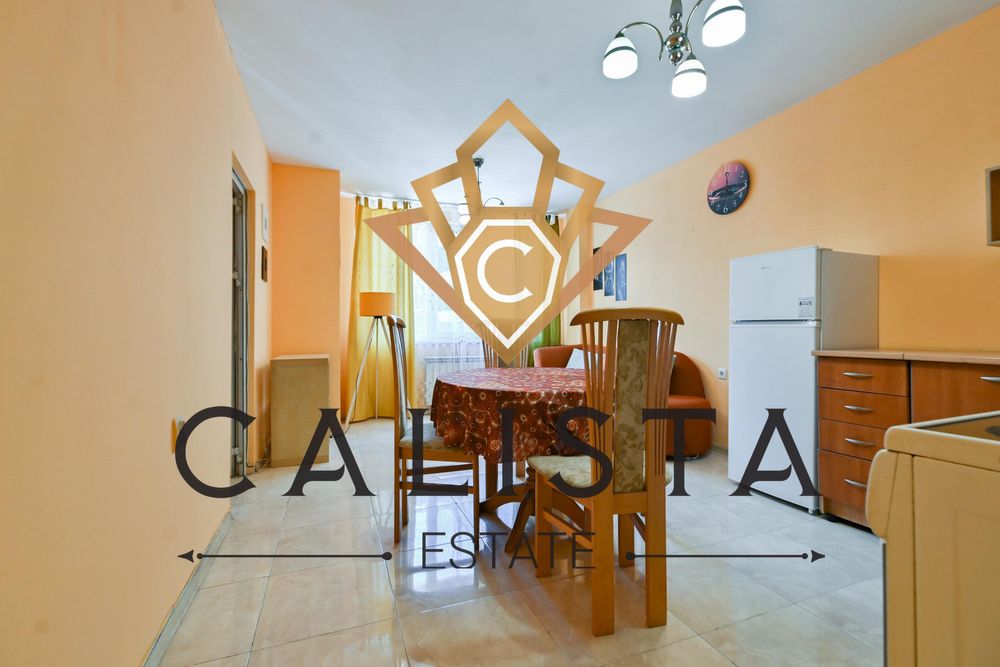 Дава се под наем Двустаен апартамент в София, Център - 55 кв.м за 549 € - Снимка #1