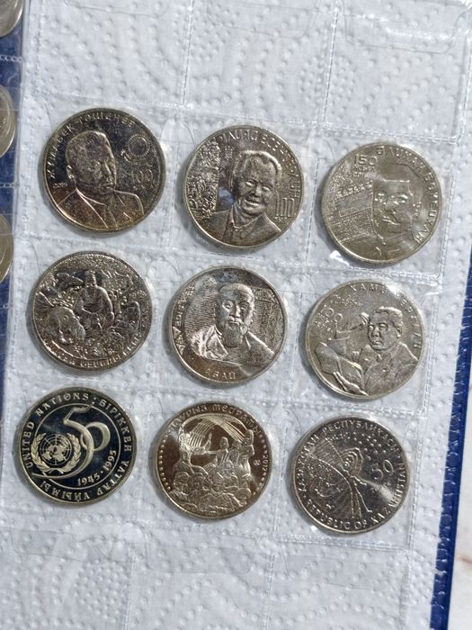 Продам монеты Тенге Рубль Сом