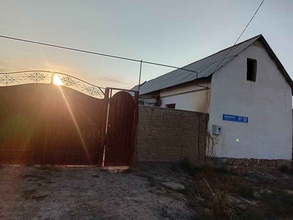 Жер үй сатылады дакументі 100%