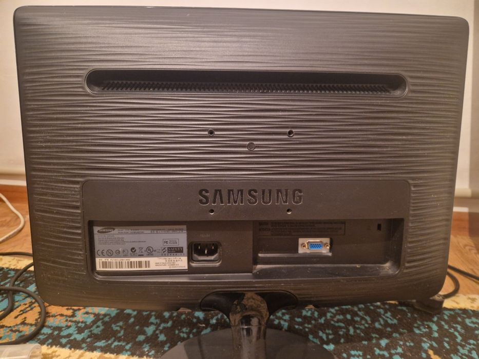 Монитор рабочийй