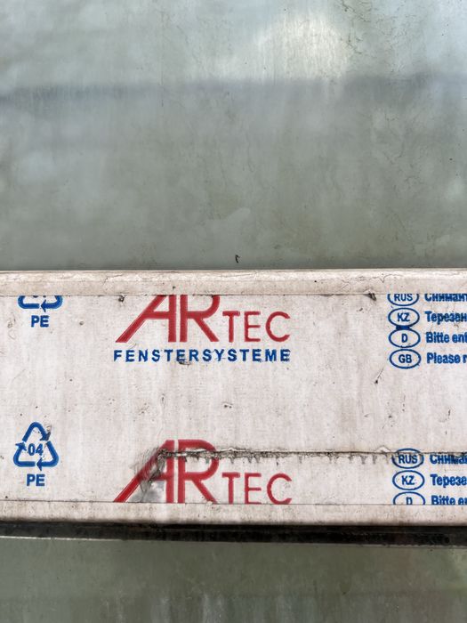 Продам пластиковую дверь и окно