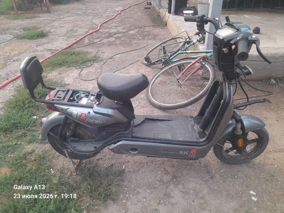 Продам скутер ск 8