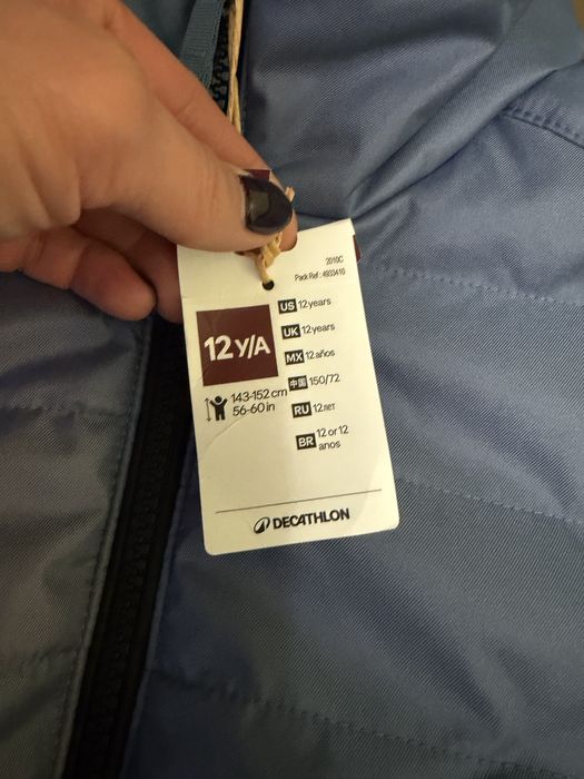 Чисто ново скиорско,непромокаемо яке 25 евро