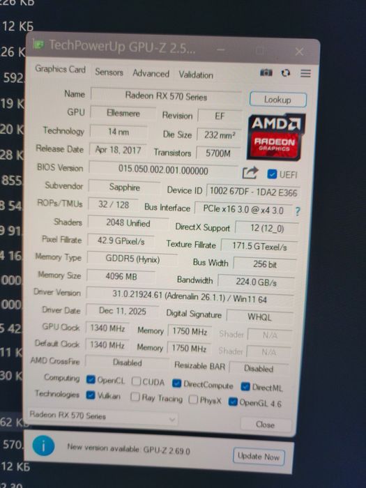 Видеокарта SAPPHIRE NITRO | RX 570 | 4GB