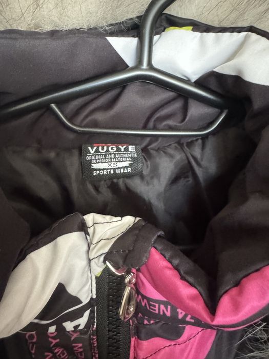 Преходно яке с вата XS/S