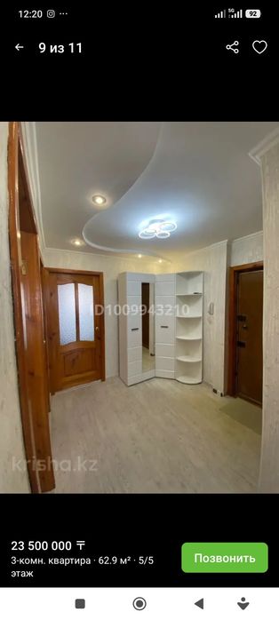 Продаю 3-комнатную квартиру