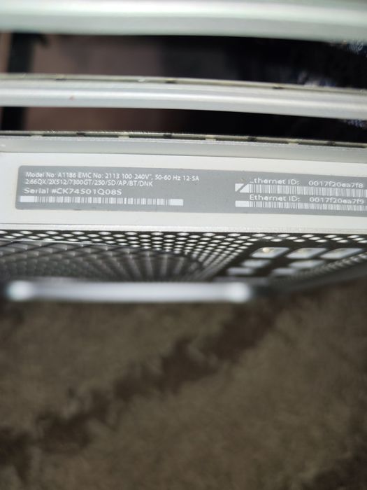 Componente MacPro 1,1