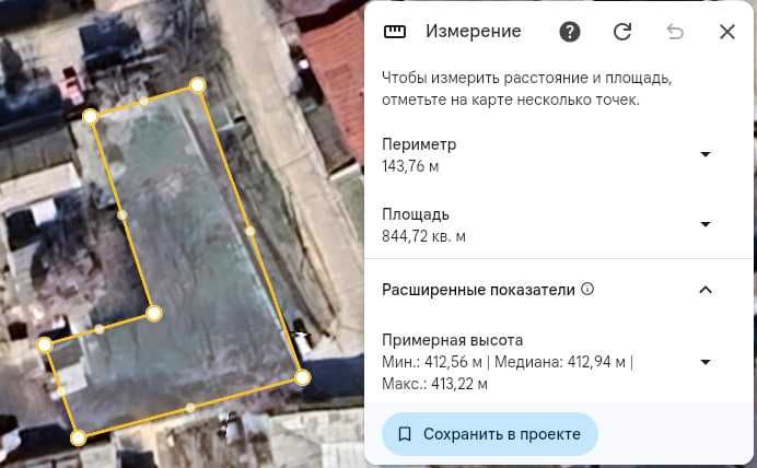 1,5 сот (10*15 метр) уй-жой учун ер Назарбек (Харакат масжид) сотилади