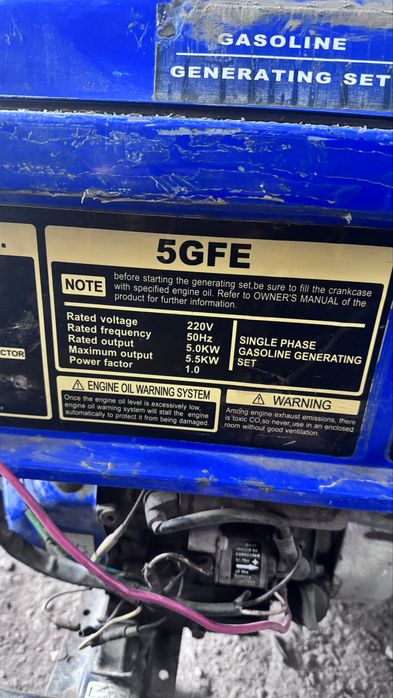 Генератор матеус 6.5кВт