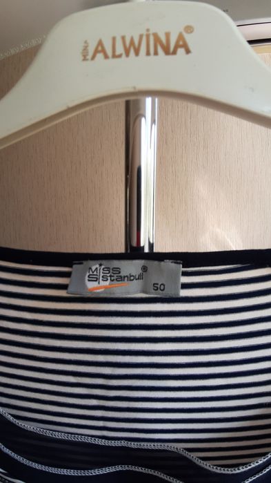 Продам нарядную кофту