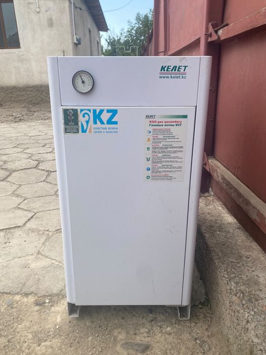 Газовый котел продам не дорого