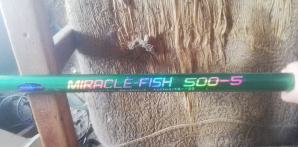 Мохавая удочка 5м