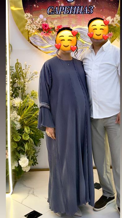 Тройка Абайка.Цвет Серый