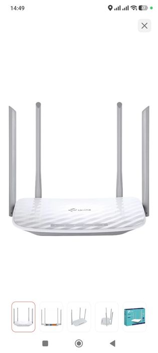 Продам arcer c50 роутер