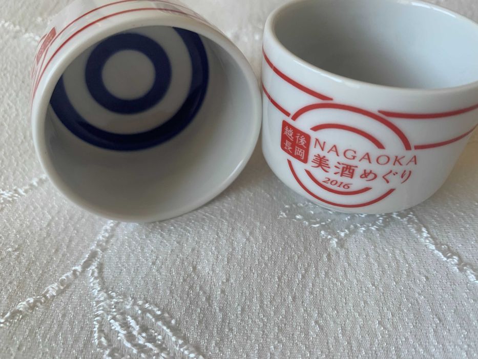 Чашки за саке, комплект 2 бр, порцеланови, оригинални японски, Nagaoka