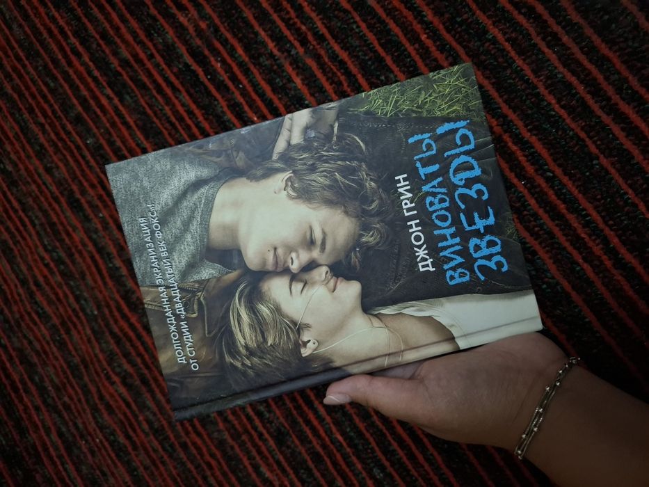 Книги совершенно новые