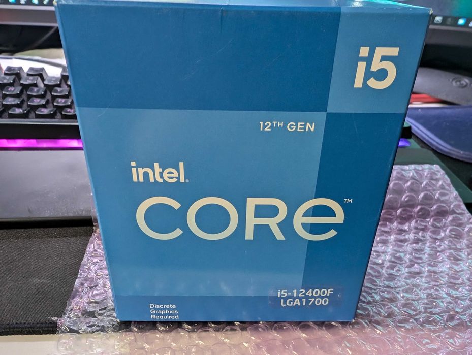Cooler stock intel lga 1700