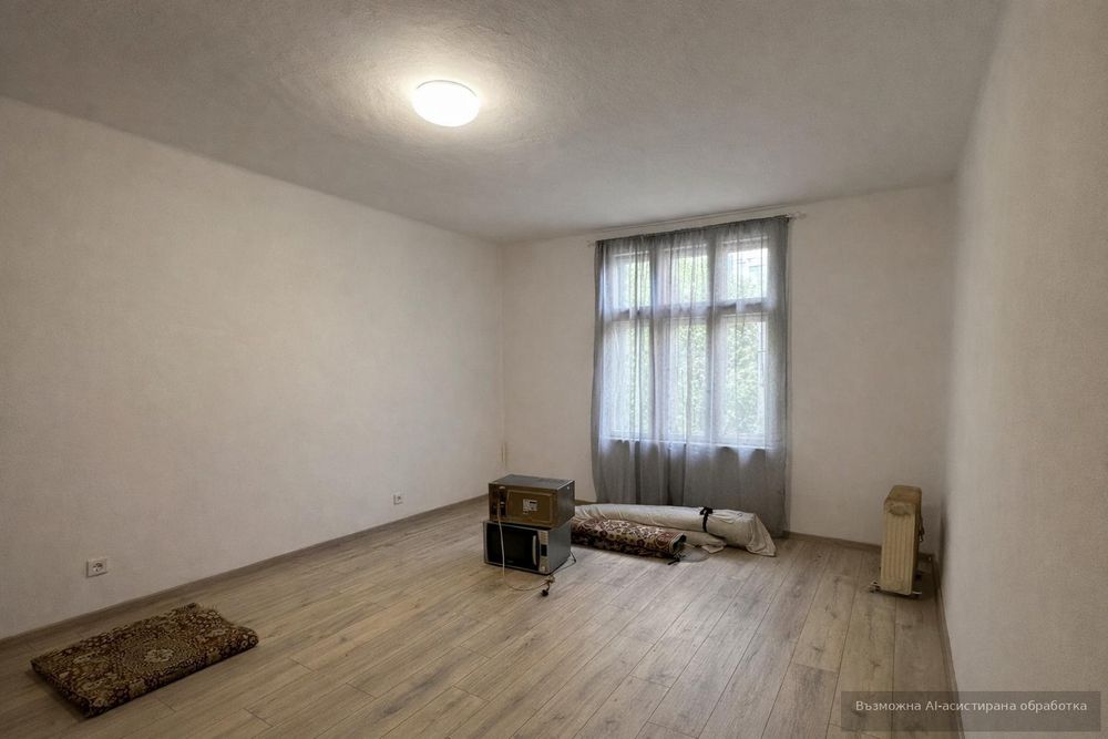 Многостаен апартамент в  Центъра а София.