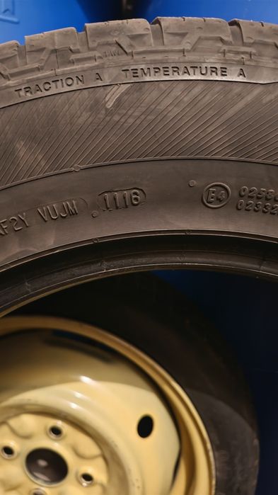 Гуми 225/65/17 всесезонни