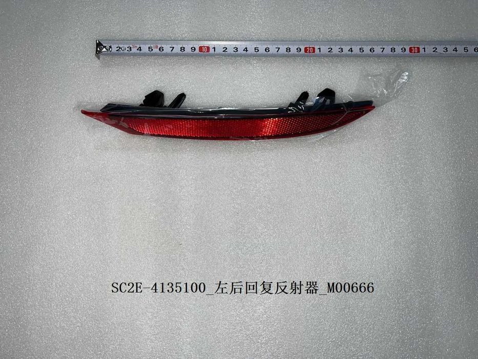BYD YUAN PLUS Л/П задний отражатель aftermarket В наличии