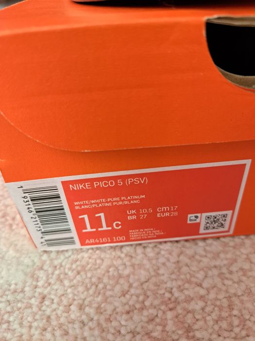 Детски кецове ,боти ,балеринки