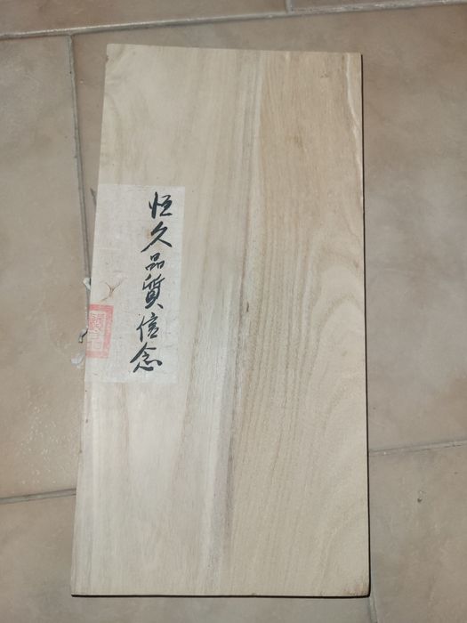 Set de 3 cutite in cutie de lemn