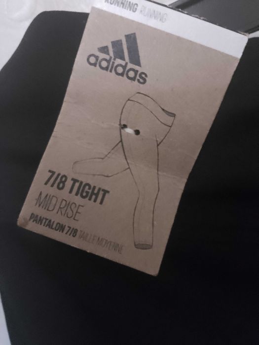 Adidas/Адидас Run It Tight нов клин с етикети