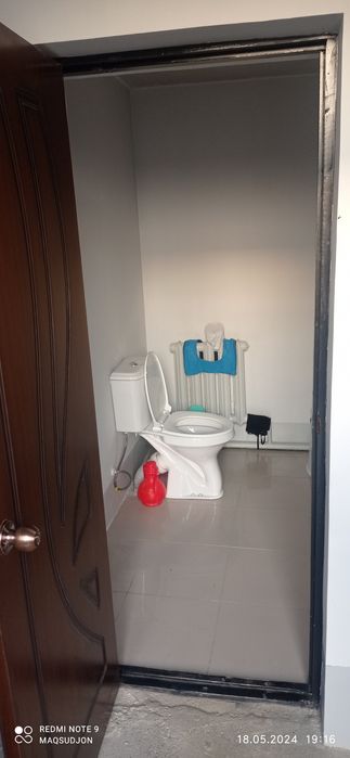 Ховли эскимахаллада