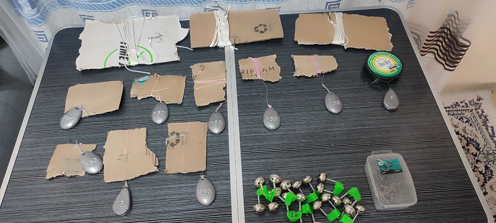 Рыбалка Охота комплект набор