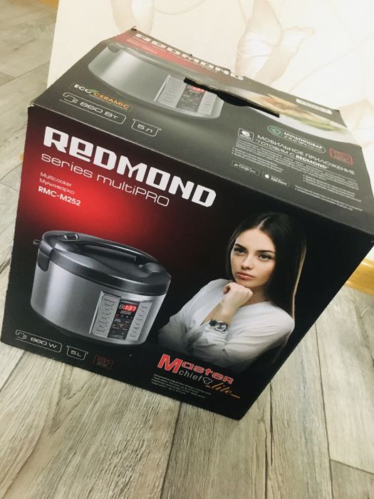 Продам Мультиварку Новая