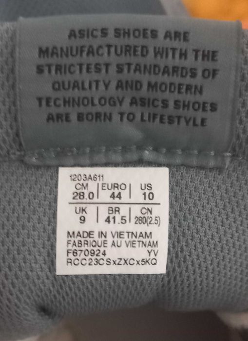 Маратонки модел Asics Lyte Classic