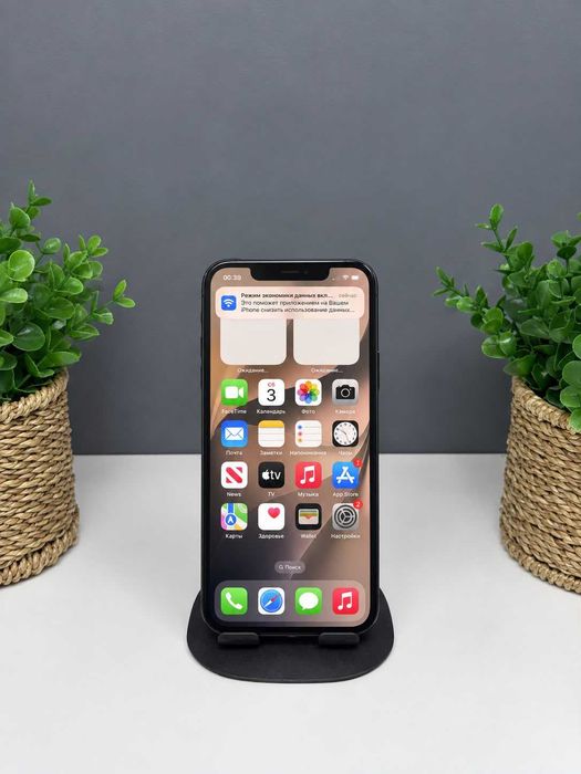 Ломбард белый Павлодар  Apple iPhone 12 64 GB